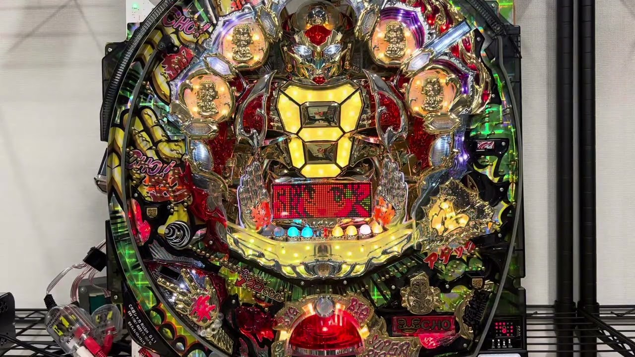 Youtube 超シャカRUSH