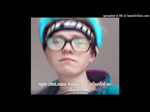 *FREE* FEOFILOV x STUFF x FLEXDOPE TYPE BEAT | PROD. BY MEFEX