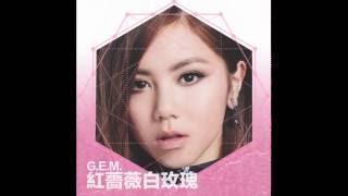 G E M 【紅薔薇白玫瑰】EYES, NOSE, LIPS CoverHD 鄧紫棋