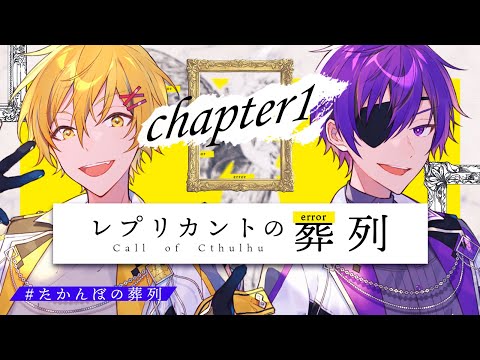 PL動画サムネイル