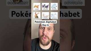 The Pokémon Alphabet! Day 6 #pokemon #pokemonshorts #pokemonalphabet #pokemonchallenge #shorts #fyp