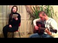 Песни под гитару. Отпускаю. 