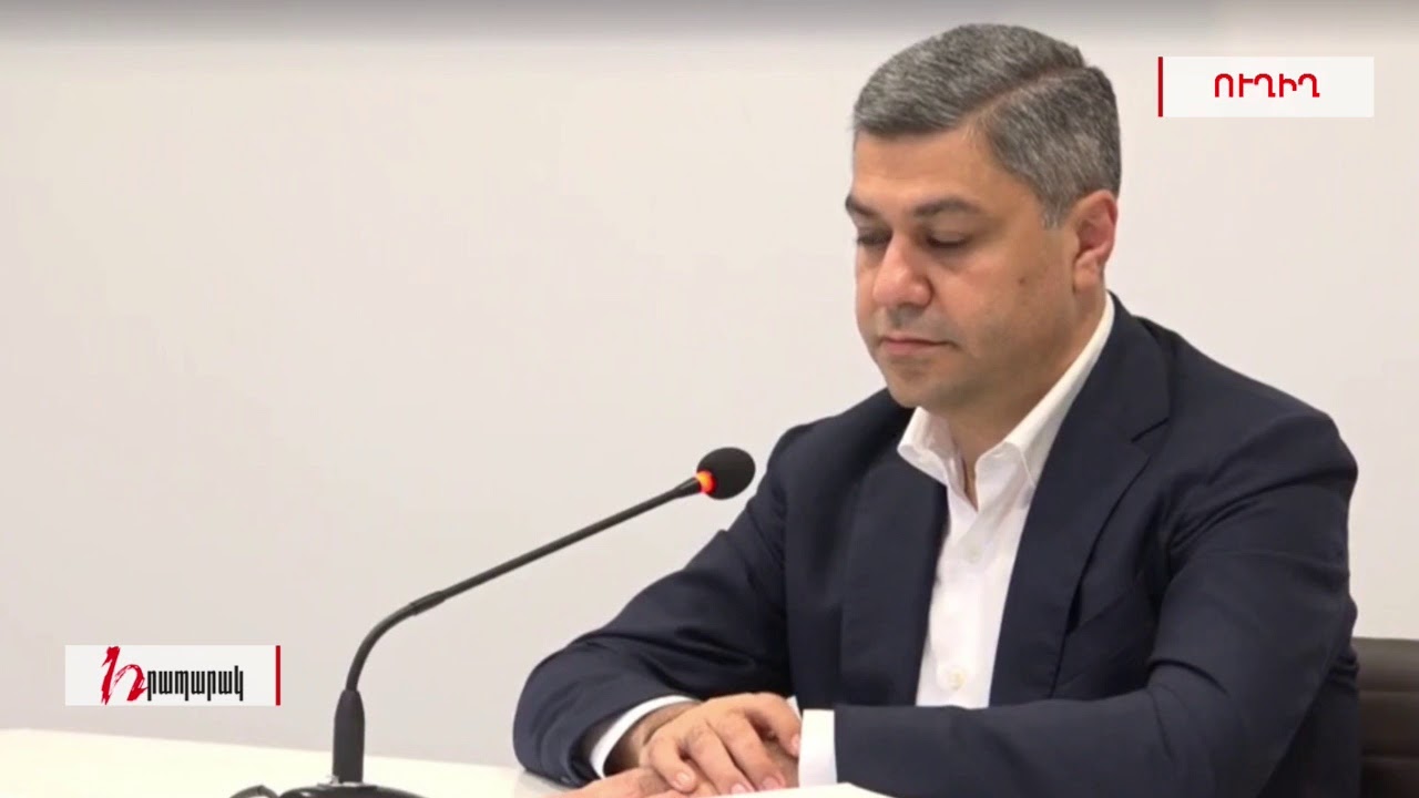 «Պատիվ ունեմ» դաշինքի ղեկավար Արթուր Վանեցյանի ասուլիսը