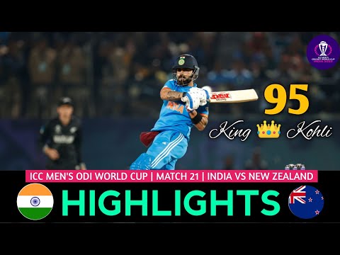 ICC World Cup 2023 | India vs New Zealand | Full Highlights 2023 | IND VS NZ 2023