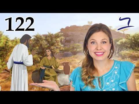 The Messenger of God Appears - Biblical Hebrew - Lesson 122
