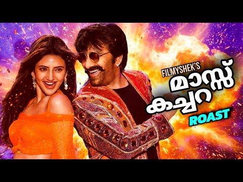 Mass kachara 😂 | EP137 | filmyshek roast