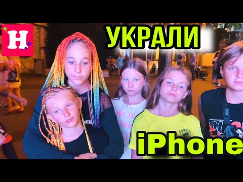1 день из Жизни Популярных Лайкеров / УКРАЛИ IPhone / Катя Бейб Снежана Снежок / Как стать Лайкером?