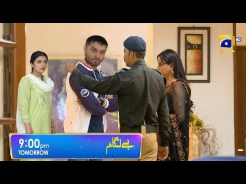 Baylagaam Episode 78 Teaser _ #Baylagaam78 Promo _ Pakistani drama Baylagaam last Episode Promo