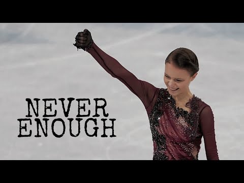 Anna Shcherbakova - "Never Enough"