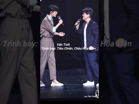 [AUDIO] Vấn Tình - Tiêu Chiến, Châu Hoa Kiện || Our Song 《我们的歌》 22/12