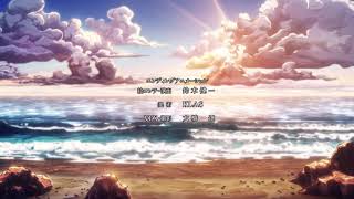 [情報] JOJO 石之海 ED Duffy - Distant Dreamer