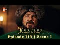 Kurulus Osman Urdu | Season 4 Episode 115 Scene 1 I Nayman, Valide Sultan se hisaab pooch raha hai!