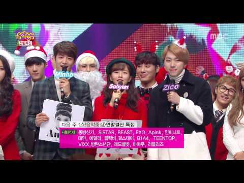 14122​0 음악중심 Apink 에이핑크 1위발표