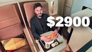 استوديو سكني في الهواء على طيران الاتحاد ???????? ($2900)