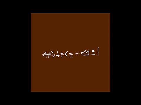 Ângela Polícia - Medos & Manos (ft. Arit)