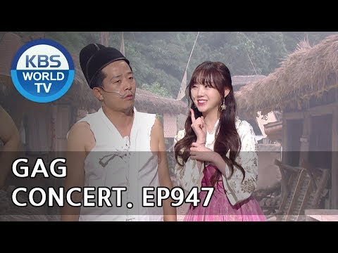 Gag Concert | 개그콘서트 [ENG/2018.05.12]