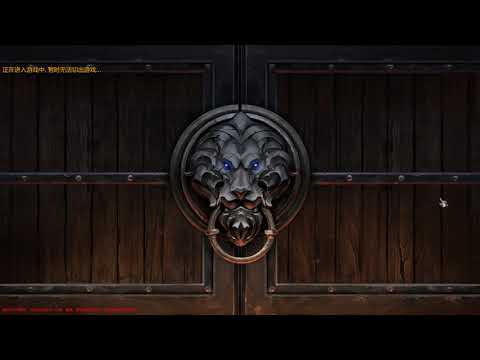 安卡拉伊藤UDORC war3魔兽2v2 连续大战10盘侠客老婆20211209 201039