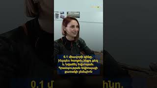 0.1 միավորի գինը. ինչպես հաղթել ինքդ քեզ և նվաճել Եվրոպան. Հրաձգության Եվրոպայի քառակի չեմպիոն