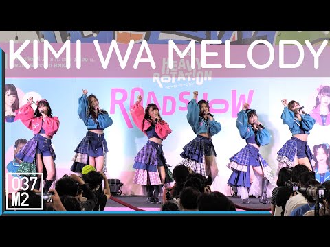 200823 BNK48 - Kimi wa Melody @ Road Show Chaeng Wattana [Overall Fancam 4K60p]