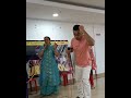 Ichak Dana Bichak Dana