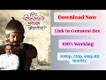 How To Download Mi Shivajiraje Bhosale Boltoy Movie Mi Shivaji Raje Bhosale Boltoy Movie Download