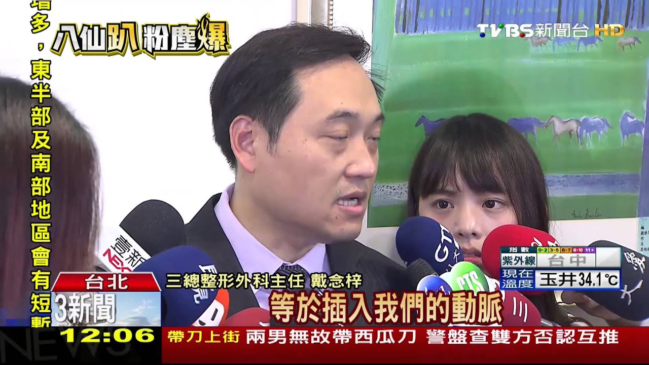 「存活率高傷患」應優先救？　醫界爆發論戰
