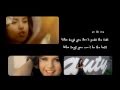Selena Gomez & The Scene - Who Says [Karaoke ...