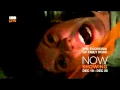 Trailer HBO Hits December Weekly Highlight 3