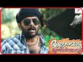 Mullamottum Munthiricharum Movie Scenes People Get Drunk And Blabber Indrajith Meghana Raj
