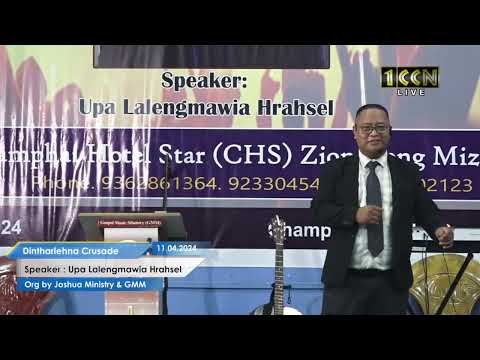 Upa Lalengmawia Hrahsel - PATHIAN CHETTIR DAN