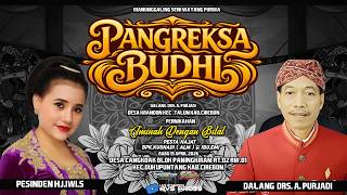 Download lagu 🔴WAYANG KULIT PANGREKSA BUDHI  - CANGKOAK - DUKUPUNTANG - CIREBON || RABU 15 MARET 2026 mp3