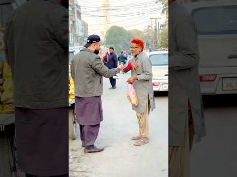 They Have A Trick To selling || #shorts