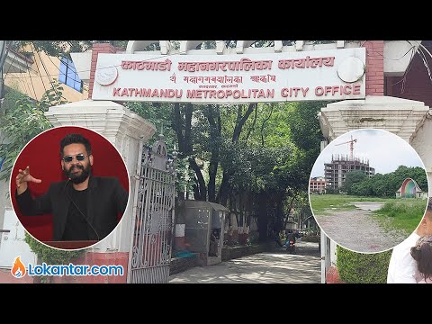 मेयर बालेन्द्र शाहको प्रस्तावमा काठमाडौंका यी ३ ठाउँमा बन्नेछ भूमिगत पार्किङ