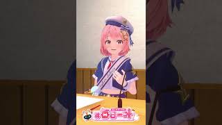 #2875_毎日動画「朝ラジ#233」#shorts  #vtuber