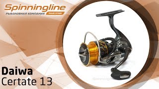 Катушка daiwa certate 3012 13