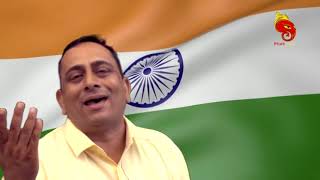 #बहन फौजी की #Raksha-Bandhan Special Song 2018 #Raksha Bandhan Raju Dhigaliya Song 2018