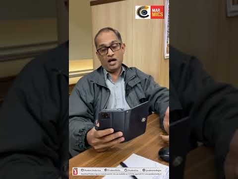 मार-MICS | Prudent Media Goa