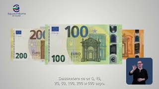 Как изглеждат българските евробанкноти?