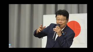 【   冨田 格 応援演説  北村晴男     立川市議会議員選挙  演説会   】 日本保守党 #北村晴男 #冨田いたる #日本保守党 #百田尚樹 #有本香 #立川市 #立川市議 #参政党
