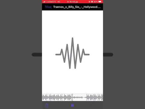 Trannos x Billy Sio - HOLLYWOOD