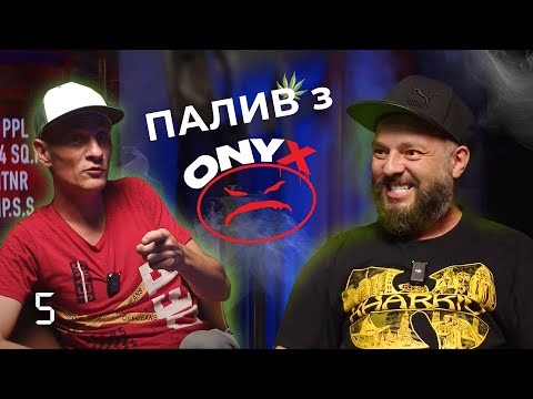 Подкаст 4:19 - Umbrella MC  |  ТУСОВКА з ONYX  |   РЕП в Харкові   |   Vendetta