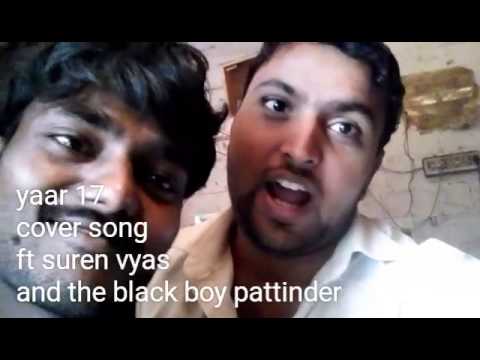 Yaar 17 |Teg grewal ft badshah cover by Suren Vyas