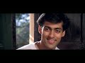 Ek Chanchal Shokh Haseena 1080p HQ Audio
