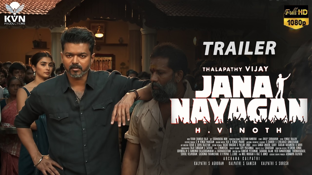 Jananayagan Trailer | Cheif Minister Joseph Vijay | Pooja Hegde | H Vinoth