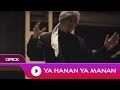 Opick - Ya Hannan Ya Mannan