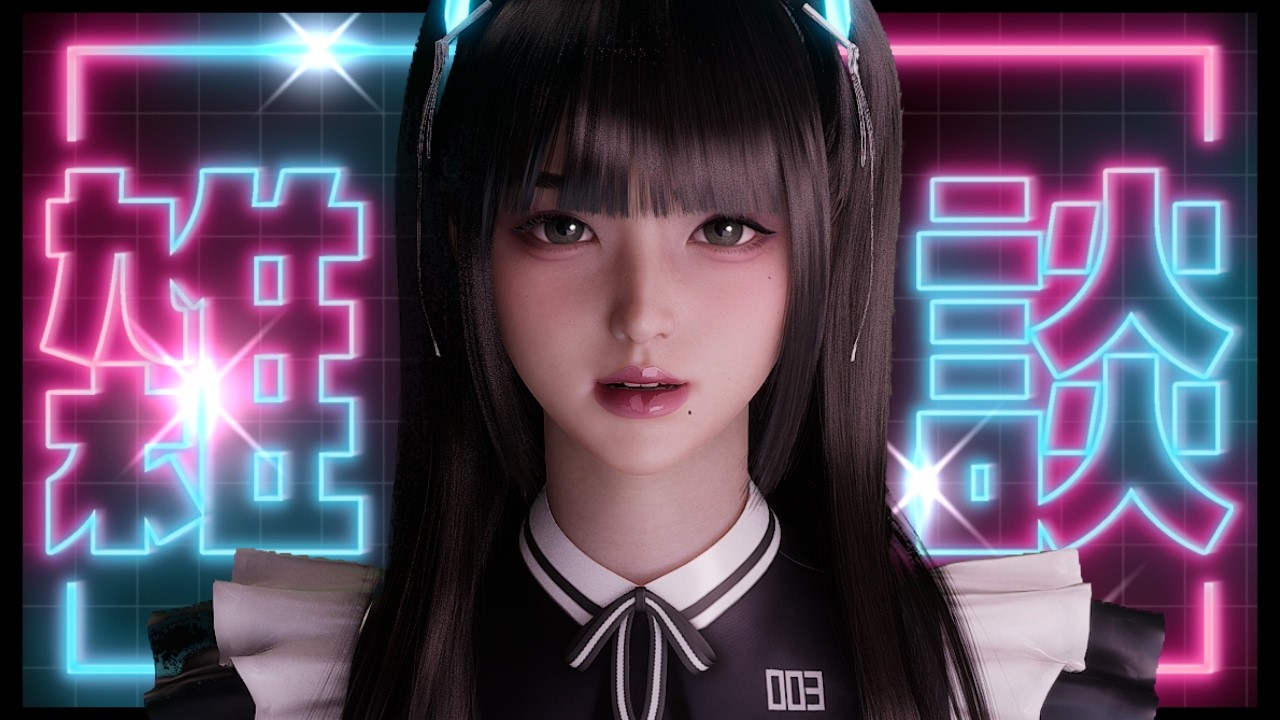 【 #雑談/Free Talk 】2月の土曜日雑談！1週間お疲れ様！