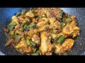 Chicken Bhindi Recipe Okra And Chicken Curry Recipe Chicken Okra Recipe Okra Curry Recipe