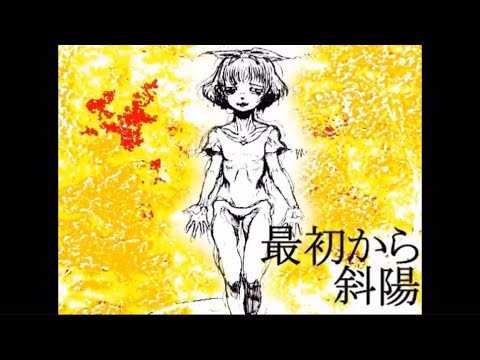 【鏡音リン】　Doomed From the Start - HikkieP (ENG SUBS)