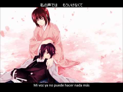 Kokia - Sumire~Hi to Tomo ni [Sub Español]