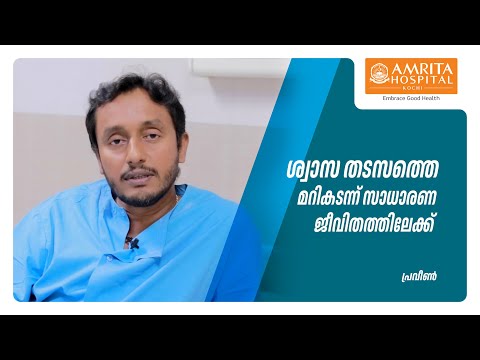 Pulmonologist in kochi